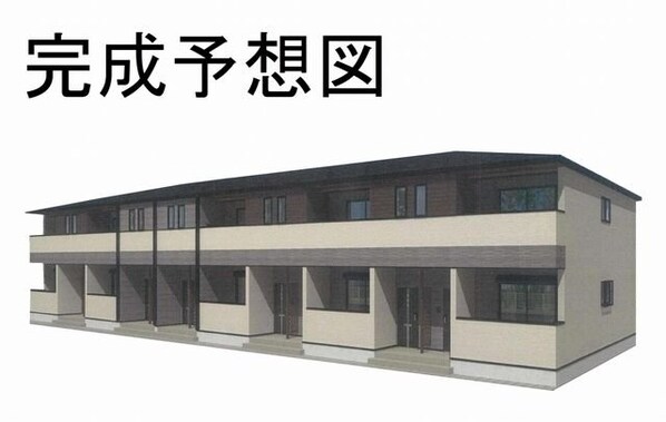 グレイスパークIの物件外観写真